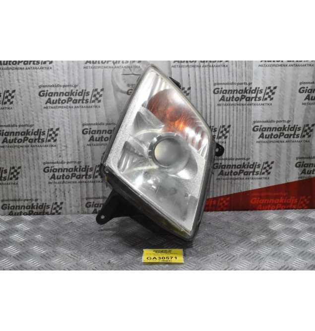 Φανάρι Εμπρός Isuzu D-Max 2007-2012 (Εμπρός Δεξί) γνησιο