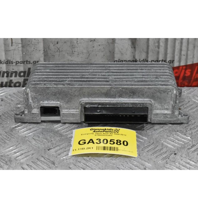 Ενισχυτής Ήχου Audi A4 2008-2012 8T0035223AG