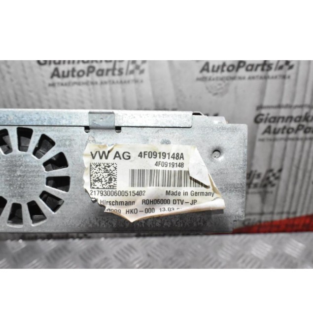Ενισχυτής Τηλεώρασης Audi A4 2008-2012 4F0919148A
