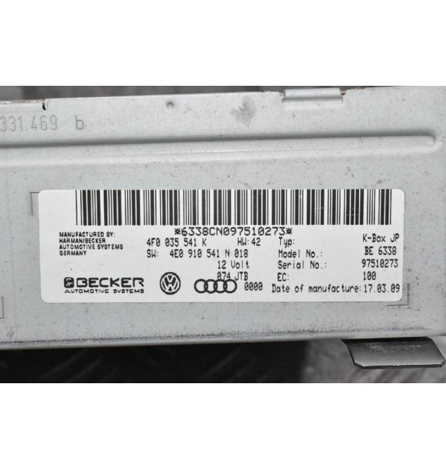 Μονάδα Ελέγχου Audi A4 2008-2012 4F0035541K