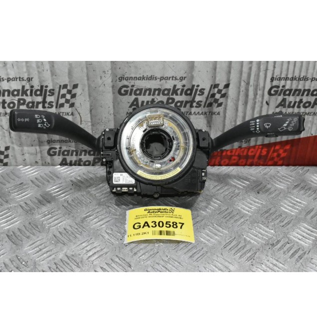 Διακόπτες Φώτων Φλάς / Υαλοκαθαριστήρων με Σερμπαντίνα Audi A4 2008-2012 8K0953568F 8K0953502BJ