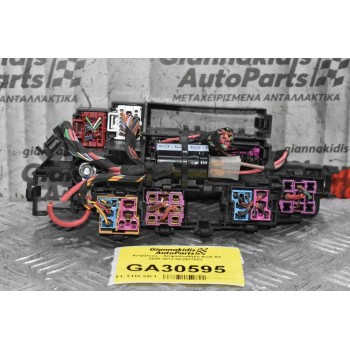 Ασφάλειες - Ασφαλειοθήκη Audi A4 2008-2012 8K2937503 