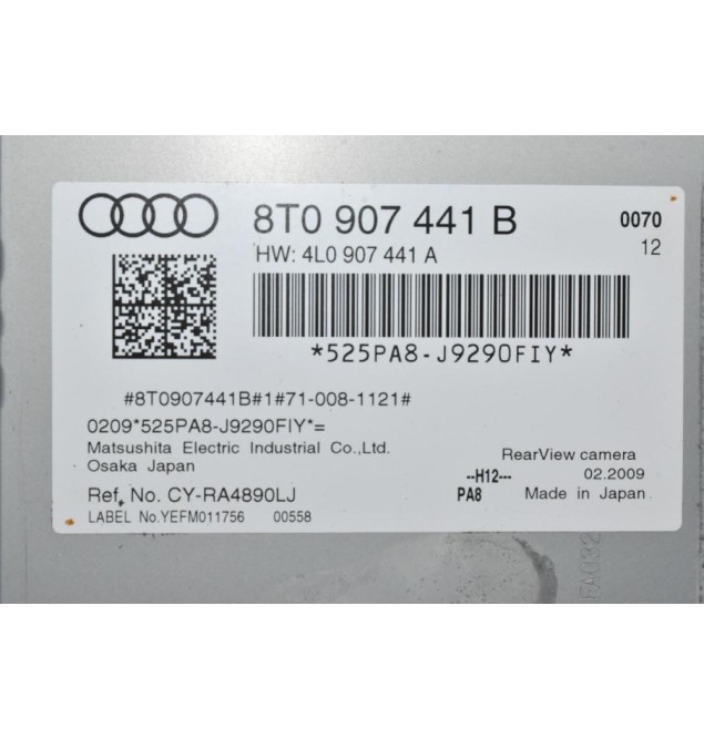 Πλακέτα Κάμερας Οπισθοπορείας Audi A4 2008-2012 8T0907441B
