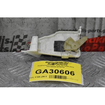 Σερβομηχανισμός Audi A4 2008-2012 K9749005 EFB330