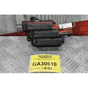 Ασφάλειες - Ασφαλειοθήκη Audi A4 2008-2011 8K2971845A 