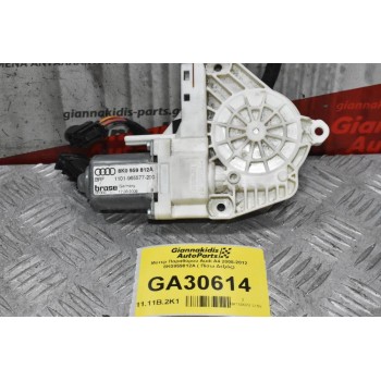 Μοτέρ Παραθύρου Audi A4 2008-2012 8K0959812A ( Πίσω Δεξιός)