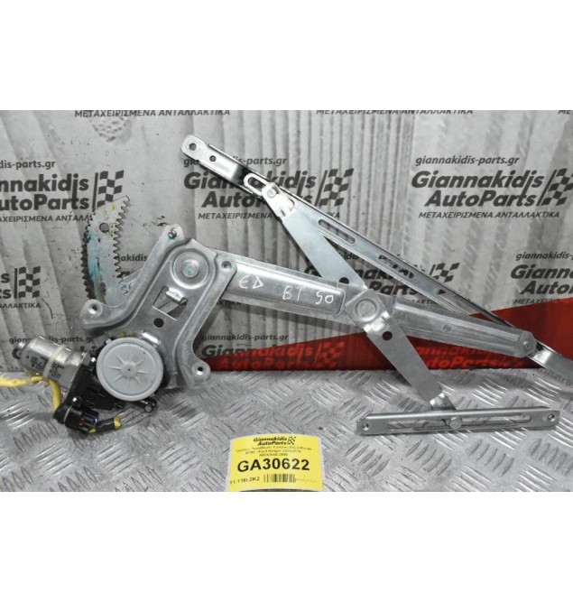 Γρύλλος Παραθύρου Εμπρός Δεξιά Mazda BT50 - Ford Ranger 2005-2010 AE062040-2980