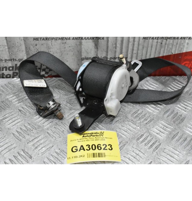 Ζώνη Ασφαλείας Πίσω Αριστερή Nissan Navara d22 133 2001-2005