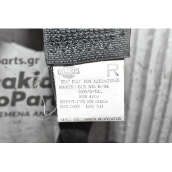 Ζώνη Ασφαλείας Μπροστά Δεξιά Nissan Navara d22 133 2001-2005 (Με Προεντωτήρα)