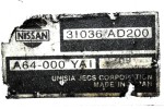 Εγκέφαλος Σασμάν  Nissan Navara 2001-2005 31036 AD200