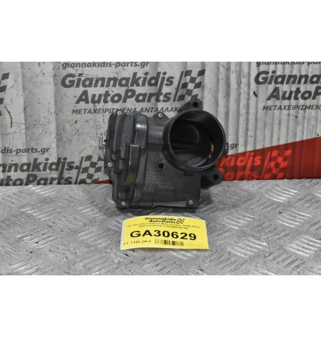 Πεταλούδα Γκαζιού Mini Cooper 2006-2014 A2C53279370 V757669780-04