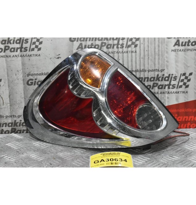 Φανάρι Πίσω Αριστερό Mitsubishi L200 KB4 2010-2015 (Ιμιτασιόν)