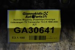 Καπάκι Μηχανής (Κεφαλάρι) Κινητήρα Volkswagen T5 Transporter T4 2.5 1990-2003 AJT