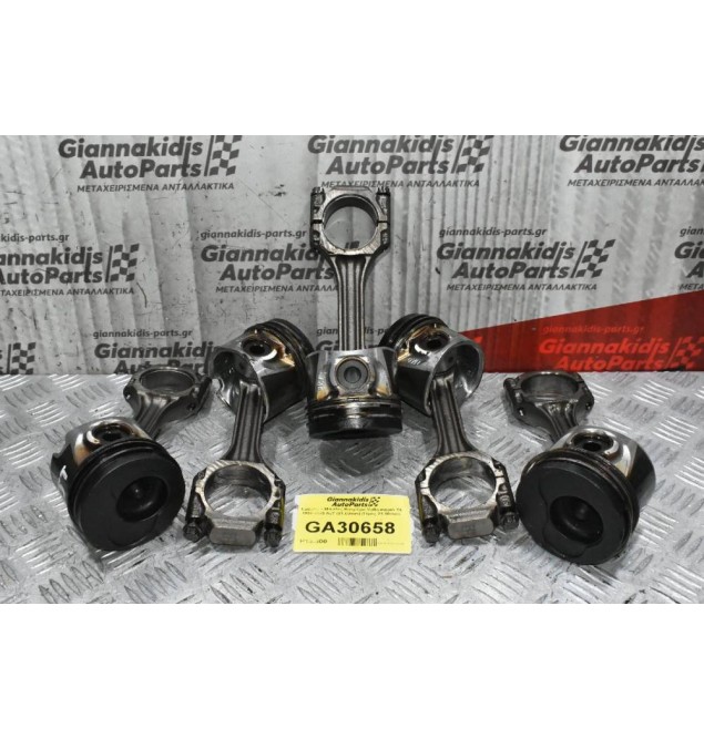 Έμβολα + Μπιέλες Κινητήρα Volkswagen T4 1990-2003 AJT (81.00mm) (Πίρος 21.00mm)