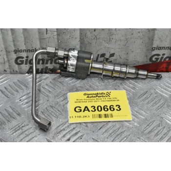 Μπέκ Καυσίμου Bmw 1.6 116i 316i N43B16AA 2007-2011 13537589048-08