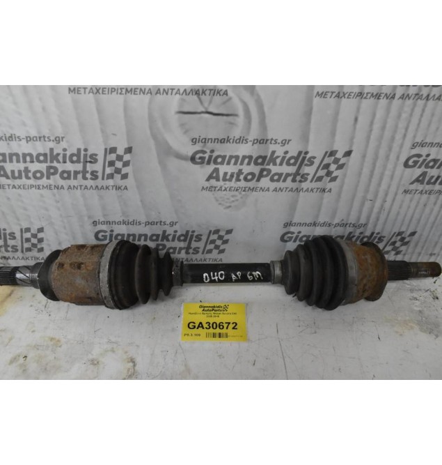 Ημιαξόνιο Εμπρός Nissan Navara D40 2005-2015
