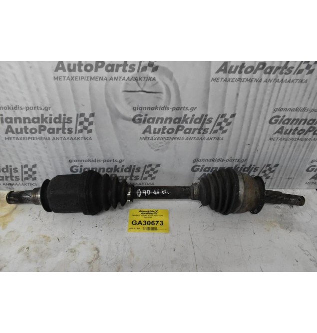 Ημιαξόνιο Εμπρός Nissan Navara D40 2005-2015