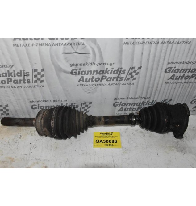 Ημιαξόνιο Εμπρός Α/Δ Nissan Navara D22 2001-2005 ΚΟΜΜΕΝΗ ΦΥΣΟΥΝΑ
