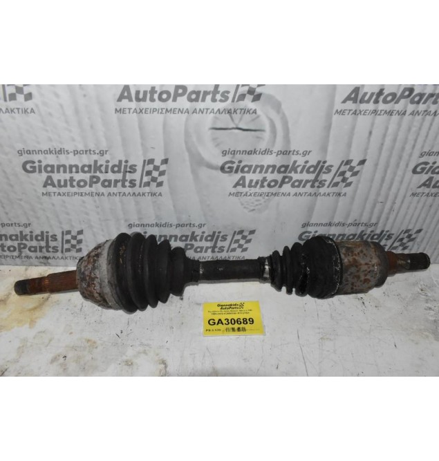 Ημιαξόνιο Εμπρός Nissan Navara D40 2005-2015 ΚΟΜΜΕΝΗ ΦΥΣΟΥΝΑ