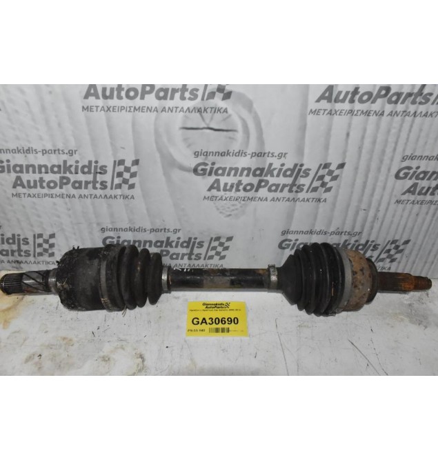 Ημιαξόνιο Αριστερό Kia Sorento 2002-2010