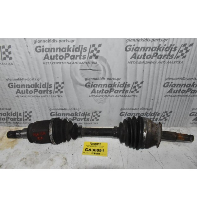 Ημιαξόνιο Εμπρός Nissan Navara D40 2005-2015 ΚΟΜΜΕΝΗ ΦΥΣΟΥΝΑ