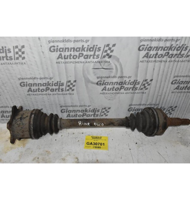 Ημιαξόνιο Πίσω Toyota Hiace 2.5 Diesel 2KD 2001-2012