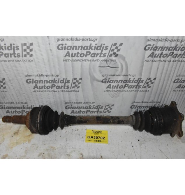 Ημιαξόνιο Πίσω Toyota Hiace 2.5 Diesel 2KD 2001-2012