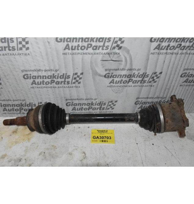 Ημιαξόνιο Πίσω Toyota Hiace 2.5 Diesel 2KD 2001-2012