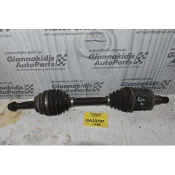 Ημιαξόνιο Αριστερό Toyota RAV 4 1AZ 2001-2005