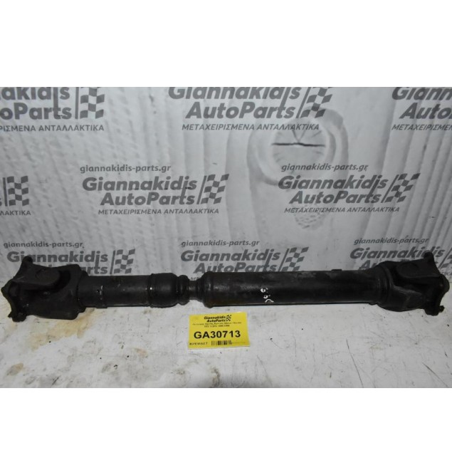 Κεντρικός Αξονας Εμπρός Nissan Navara D22 133PS 1998-2005