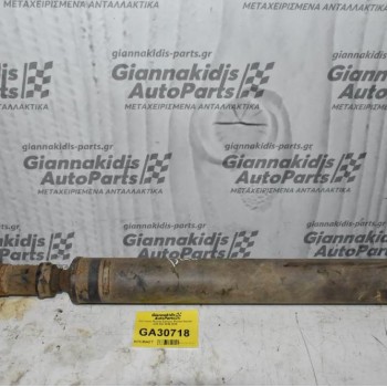 Κεντρικός Αξονας Εμπρος Nissan Navara D40 4X4 2005-2015