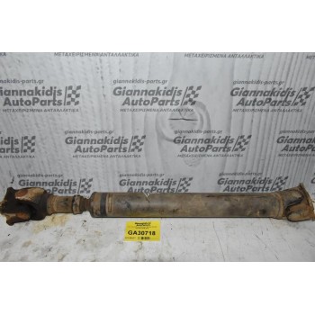 Κεντρικός Αξονας Εμπρος Nissan Navara D40 4X4 2005-2015