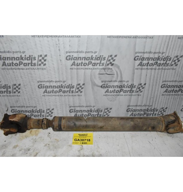 Κεντρικός Αξονας Εμπρος Nissan Navara D40 4X4 2005-2015