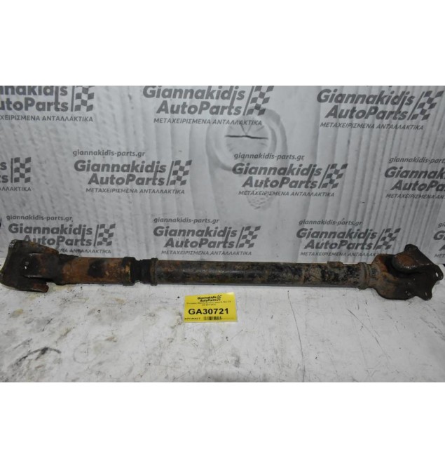 Κεντρικός Άξονας Εμπρός Isuzu D-Max 3.0 2.5 2002-2012 (76 cm)