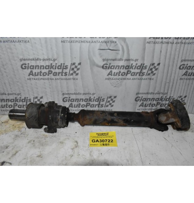 Κεντρικός Αξονας Εμπρος Mitsubishi L200 2.5 4x4 4D56U KB4 2006-2015 (57CM)