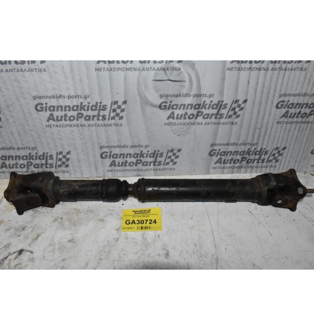 Κεντρικός Αξονας Εμπρός Nissan Navara D22 133PS 1998-2005