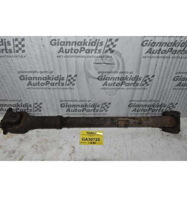 Κεντρικός Άξονας Εμπρός Isuzu D-Max 3.0 2.5 2002-2012 (68 cm)