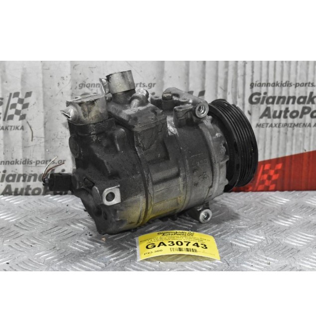 Κομπρεσέρ Aircondition Volkswagen Golf IV 1.4 TSI BLG 2008-2013 1K0820859E GE7SU17CTD1 (Μικρό Σπάσιμο Στην Τροχαλία)