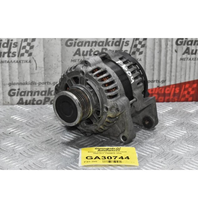 Δυναμό Chevrolet Cruze 1.6 F16D4 2009-2017 13595628 100A