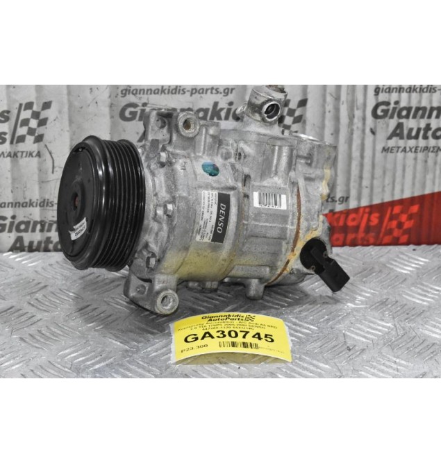 Κομπρεσέρ Aircondition - A/C Audi A4 BRD 2.0 TDI 170PS 2005-2008 DENSO 447260-1320 6SEU14C