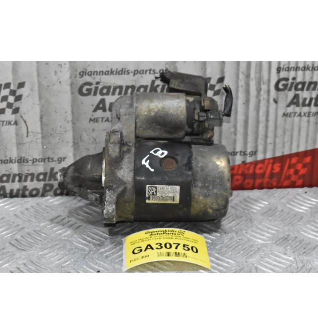 Μίζα Mazda B series F8 B1800 1990-1998 MITSUBISHI F24018400B M003T24482K