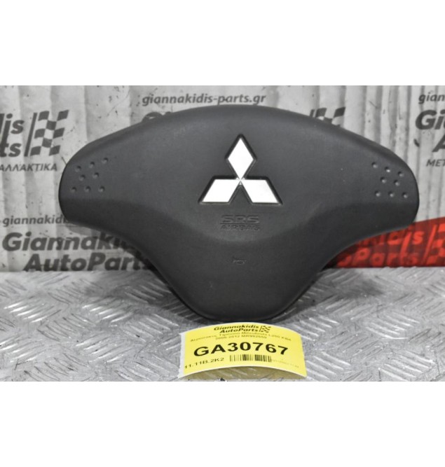 Αερόσακος Τιμονιού Mitsubishi L200 ΚΒ4 2005-2012 MR992559