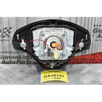 Αερόσακος Τιμονιού Mitsubishi L200 ΚΒ4 2005-2012 MR992559