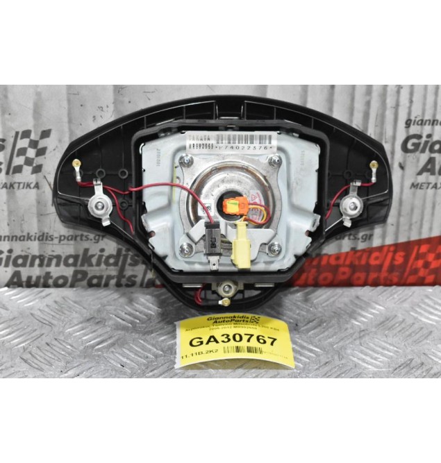 Αερόσακος Τιμονιού Mitsubishi L200 ΚΒ4 2005-2012 MR992559