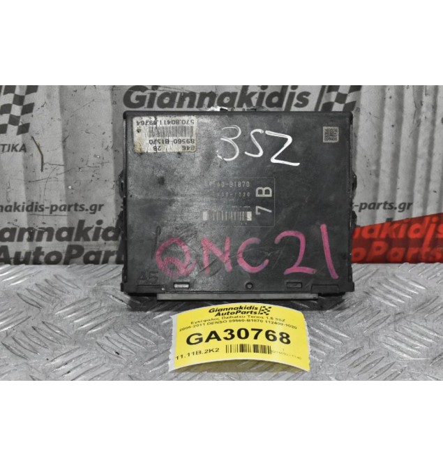 Εγκέφαλος Daihatsu Terios 1.5 3SZ 2006-2011 DENSO 89560-B1870 112400-1020