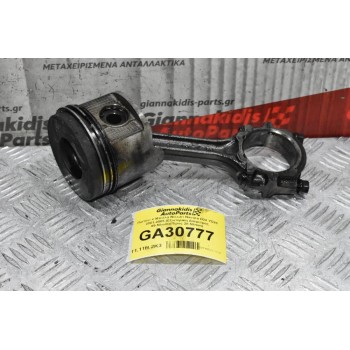 Πιστόνι + Μπιέλα Nissan Navara D22 YD25 2001-2005 (Εξωτερικη Διαμετρος 89.50mm)(Πίρος 28.50mm)