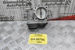 Πεταλούδα Γκαζιού Toyota RAV 4 2.2 2AZ 2005-2012 22030-28071