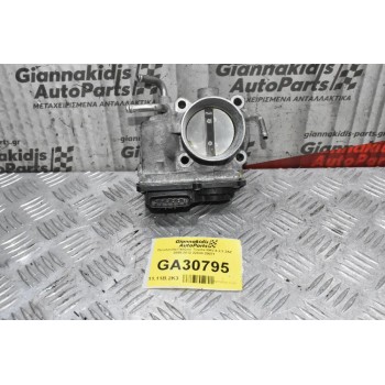 Πεταλούδα Γκαζιού Toyota RAV 4 2.2 2AZ 2005-2012 22030-28071