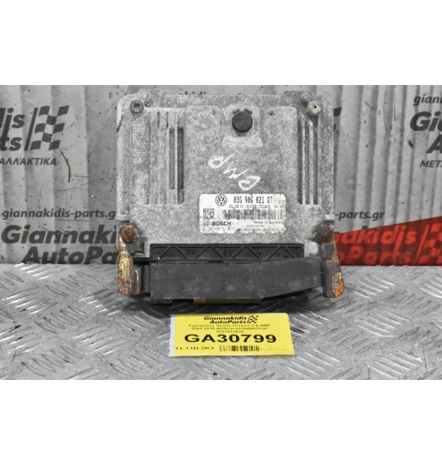 Εγκέφαλος Skoda Octavia 2.0 BMP 2001-2010 BOSCH 03G906021QT 0281015026