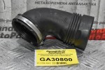 Κολάρο Εισαγωγής Αέρα Mini Cooper R56 N12B16AA 2006-2014 V756381280-03